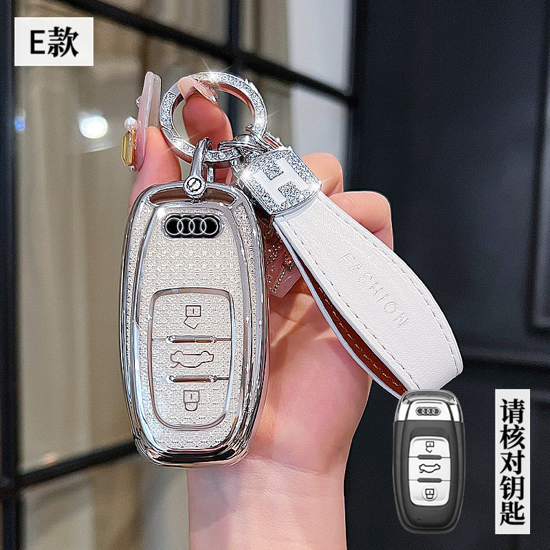 适用奥迪12年14/15/16/17/18款A6L轿车老款典藏版钥匙链包套扣壳