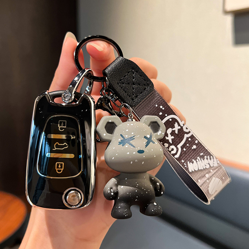 适用东风悦达起亚老款智跑K2福瑞迪K5狮跑小车锁匙扣壳钥匙包外套