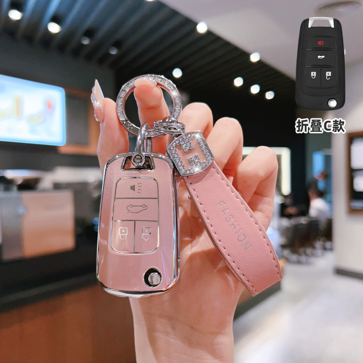 适用别克老款君威09/10/11/12/13/14/15款小车锁匙链扣壳钥匙包套