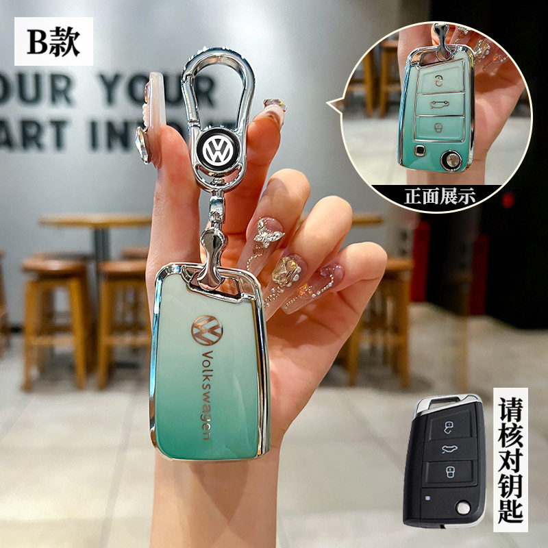 适用大众24/25款途观L龙腾/龙耀版男士女情侣车锁匙扣壳钥匙包套