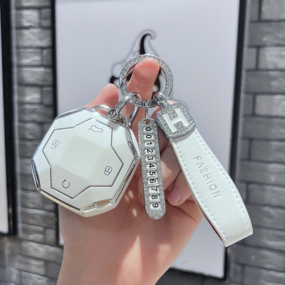 适用25捷途山海T1汽车向山/向胡/向海保护遥控器男女钥匙包套扣壳