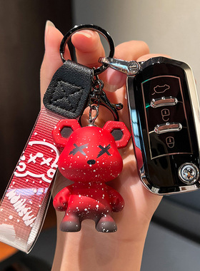 适用广汽传祺21/22款全新GS4/GA4/M6折叠插入式小车钥匙包套扣壳