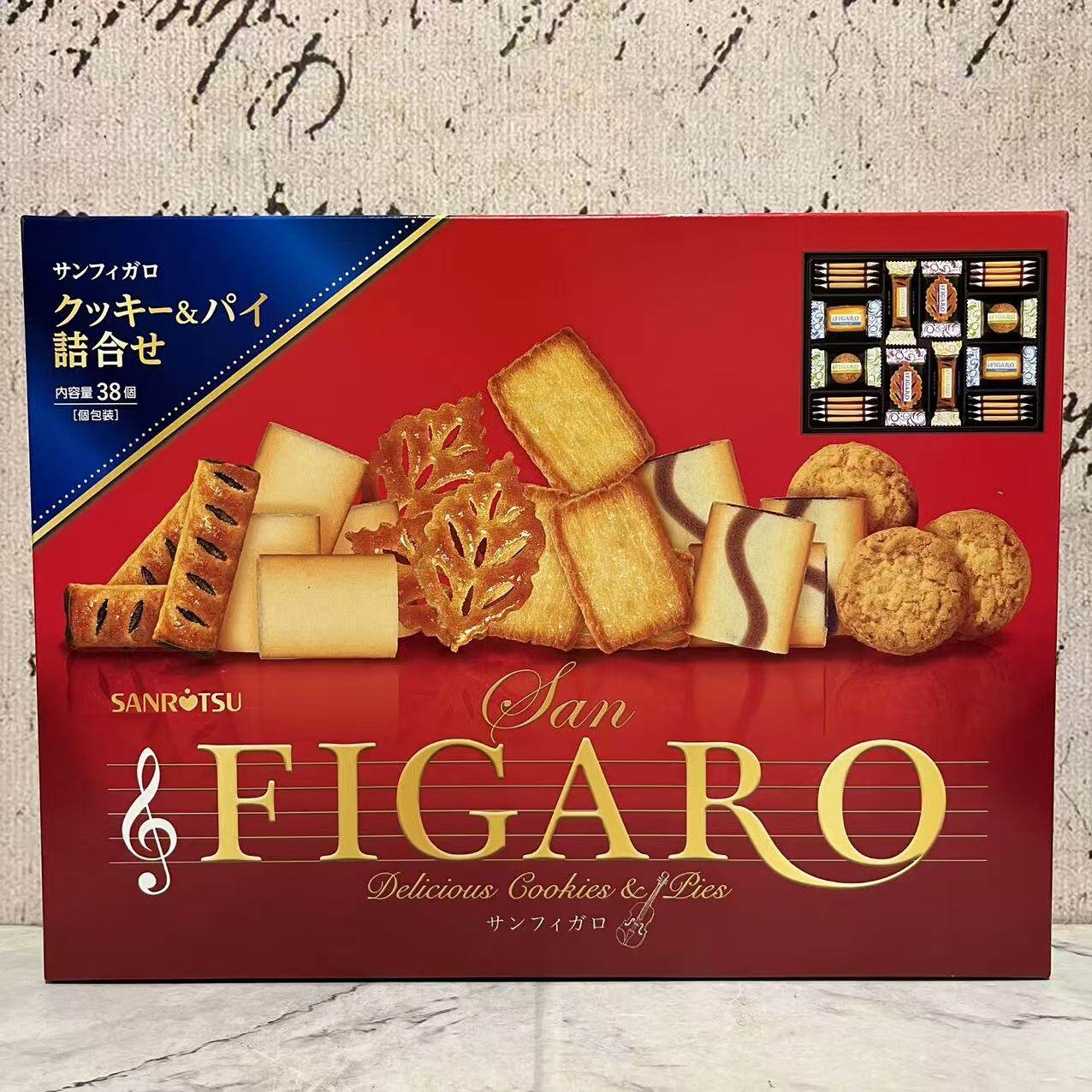 临期裸价特卖 日本进口三立混合糕点饼干组合267.4g盒装 休闲零食