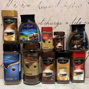 临期特卖 德国进口格兰特古德哥伦比亚摩卡精选瑞姆黑速溶咖啡50g