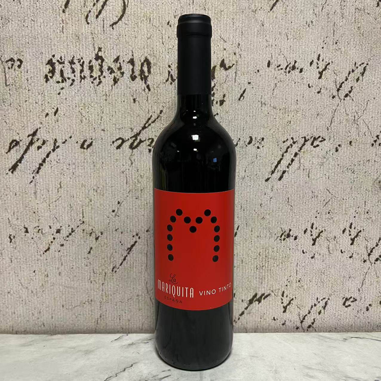 特价售卖 西班牙进口玛丽吉塔干红葡萄酒750ml 13%vol 聚会酒水