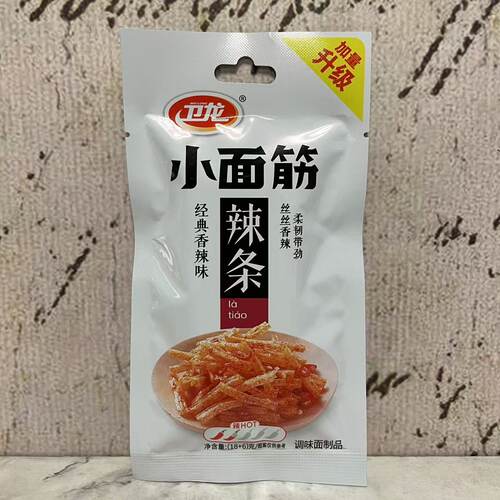 临期特卖 卫龙小面筋经典香辣味辣条调味面制品24g 儿时怀旧零食
