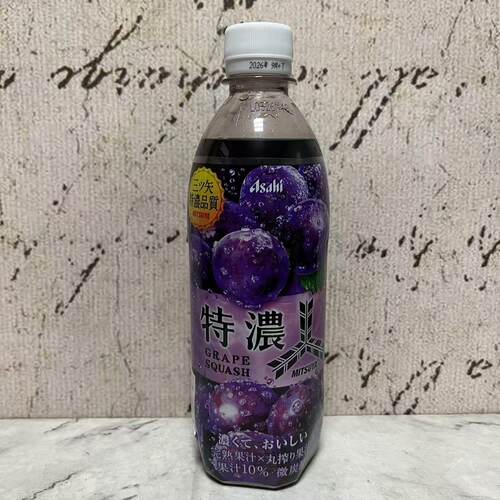 临期特卖 日本进口朝日三矢浓郁葡萄果汁碳酸饮料500ml 休闲饮品