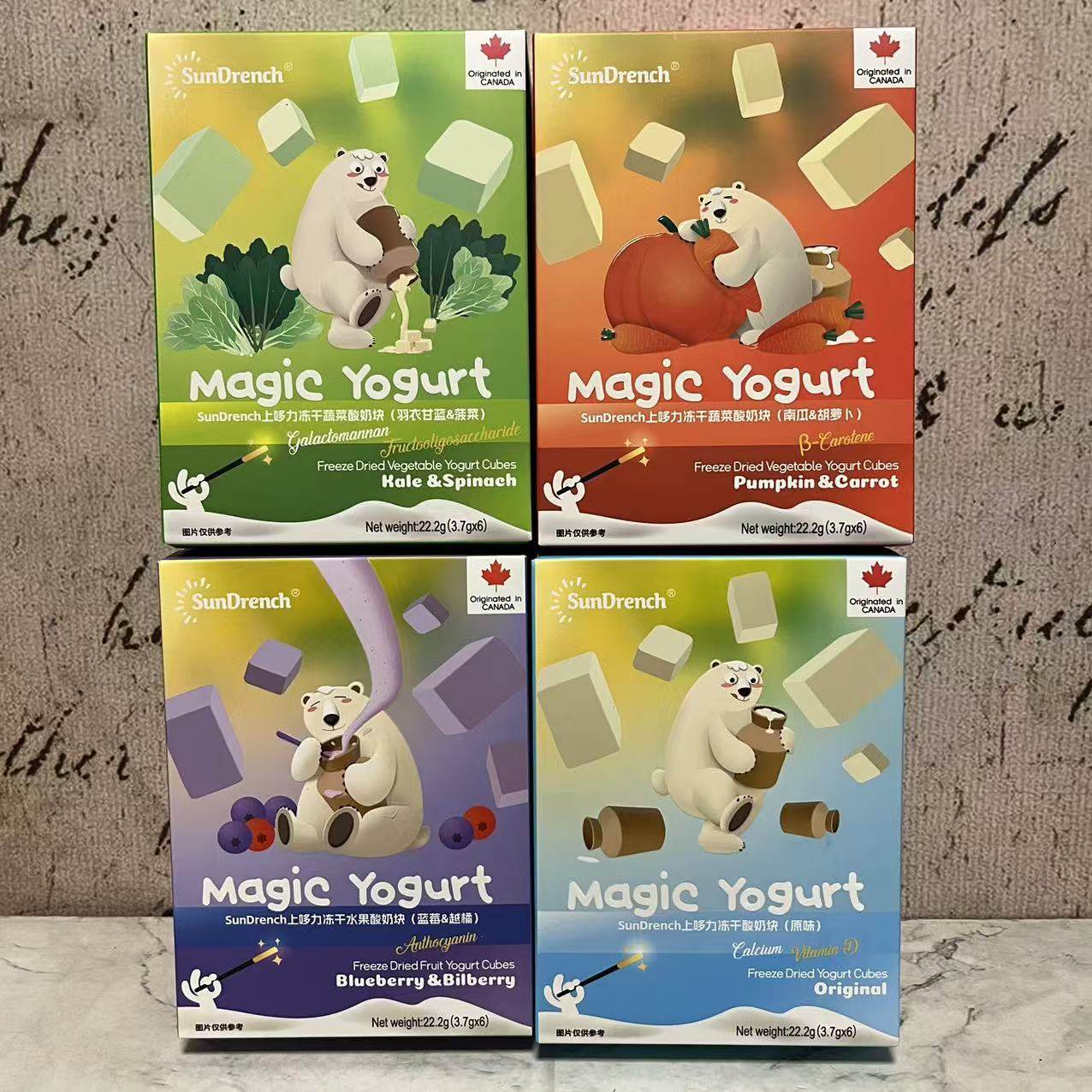 临期特卖 加拿大进口上哆力冻干蔬菜酸奶块原味蓝莓羽衣甘蓝菠菜,零食/坚果/特产,冻干水果/冻干奶块/混合冻干,淘宝优惠券,粉丝福利购,淘宝优惠卷