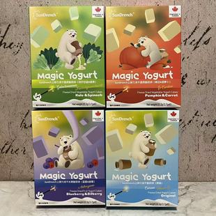 临期特卖 加拿大进口上哆力冻干蔬菜酸奶块原味蓝莓羽衣甘蓝菠菜