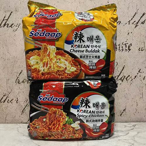 临期特卖 印尼进口 辉英喜达韩式芝士火鸡面劲拉拌面430g夜宵充饥