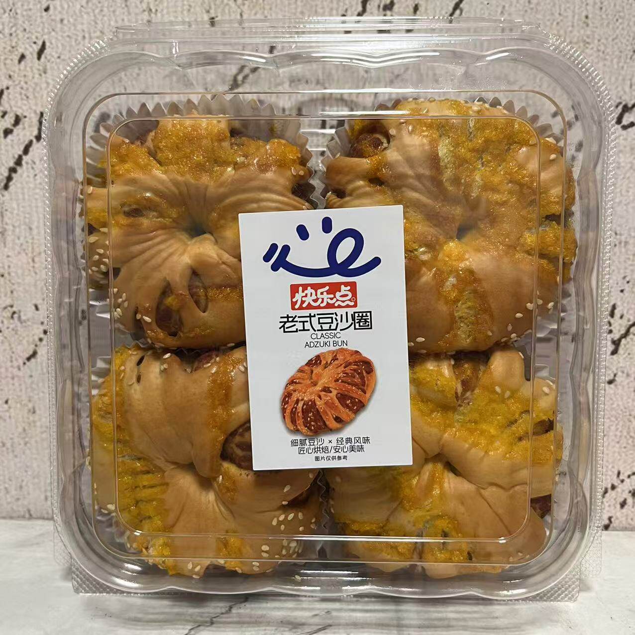 临期特卖 快乐点老式豆沙圈椰香包香葱松松面包256g盒装 糕点零食