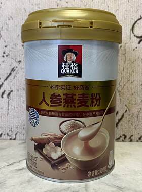 临期清仓特卖 QUAKER桂格人参燕麦粉500g罐装 方便冲调谷物制品