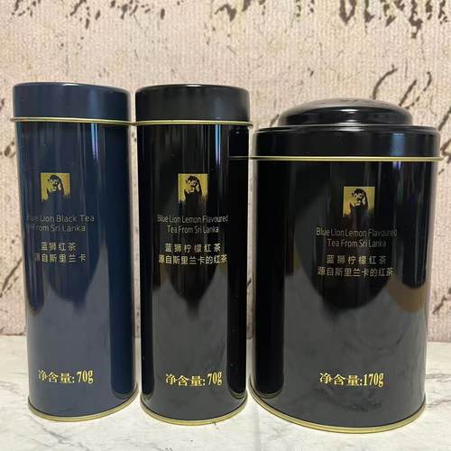 特价售卖 斯里兰卡进口 蓝狮红茶柠檬红茶70g罐装 代用茶散装红茶
