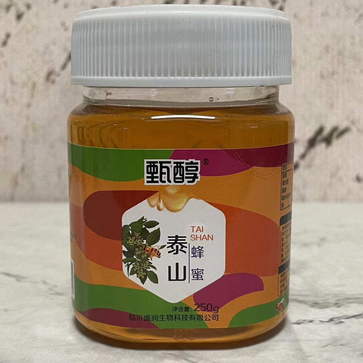 裸价特卖 泰山蜂蜜250g/瓶装 百花蜂蜜  涂抹面包烘焙 冲调饮品