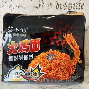 临期特卖 莫小仙热辣韩式风味火鸡面525g(105g*5) 宿舍夜宵方便面
