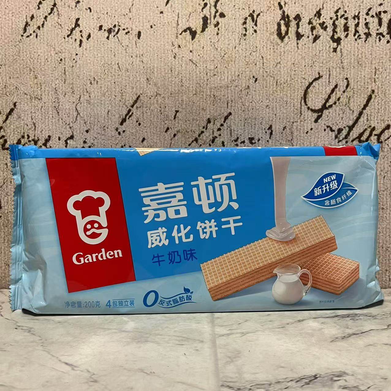 临期裸价特卖 嘉顿牛奶味威化饼干200g(内4独立装) 休闲威化零食