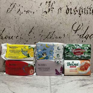 特价售卖 牛奶玫瑰花覆盆子香型蜂蜜奶酪椰子茉莉花牛奶味香皂80g