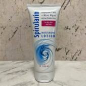 售卖 滋润涂抹身体保湿 德国进口思BI林 乳100ml 乳 保湿 特价