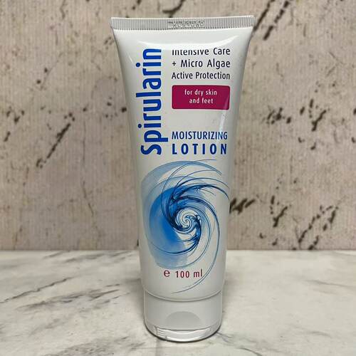 特价售卖 德国进口思BI林 保湿乳100ml 保湿滋润涂抹身体保湿乳