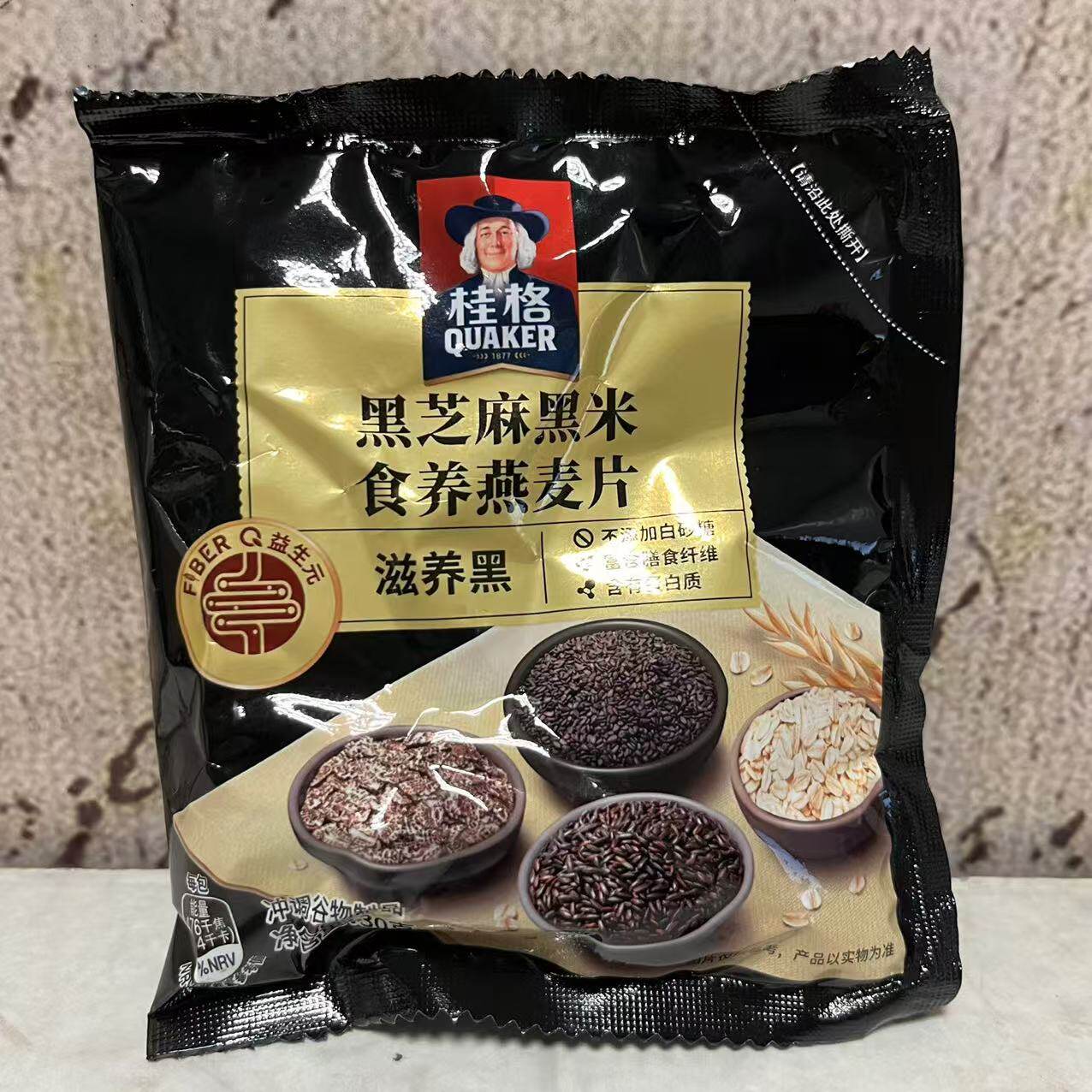 5袋临期价 QUAKER桂格黑芝麻黑米食养燕麦片冲调谷物30g早餐麦片