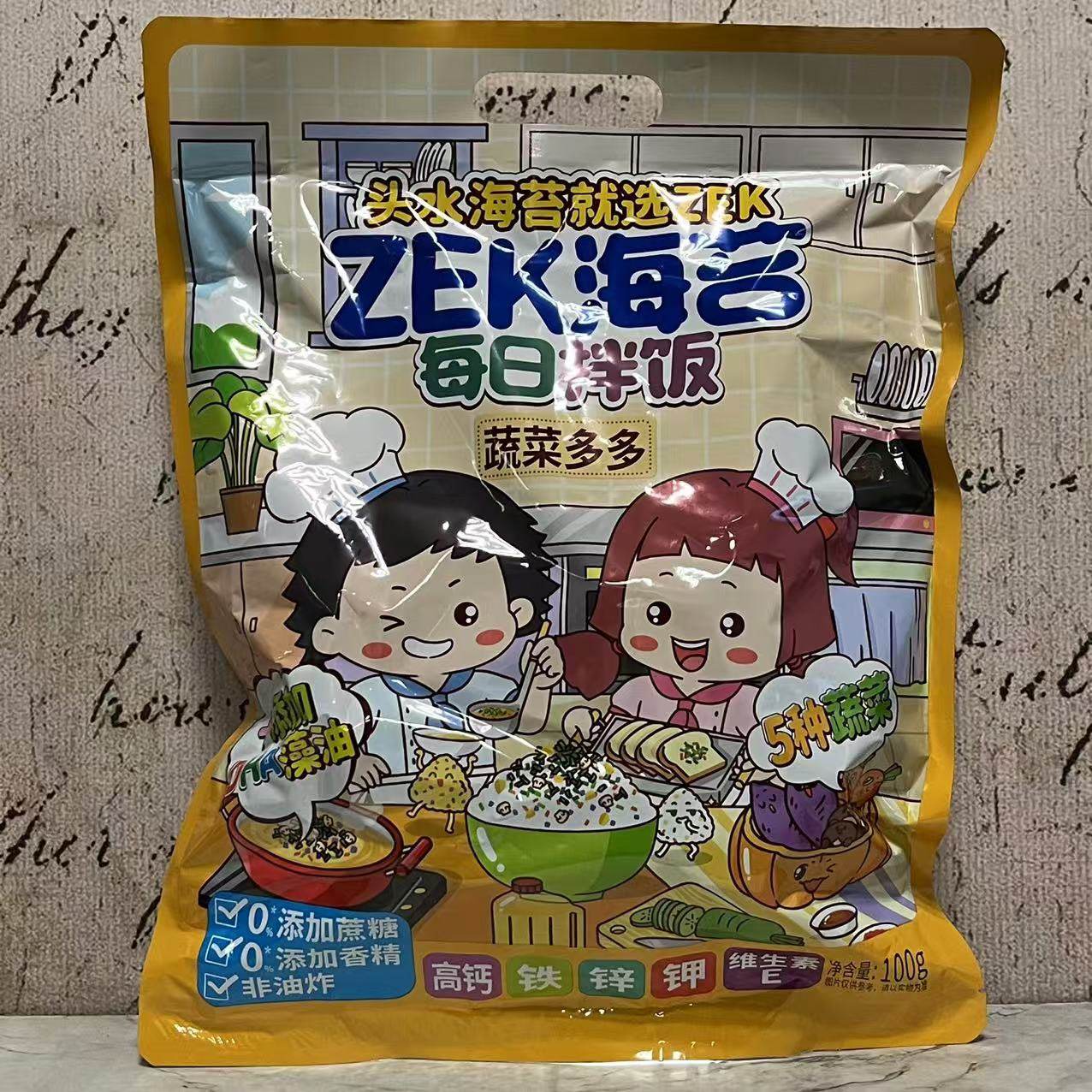 临期特卖 ZEK海苔熟菜芝麻肉松多多每日拌饭海苔100g拌饭调味海苔,零食/坚果/特产,海苔系列,淘宝优惠券,粉丝福利购,淘宝优惠卷
