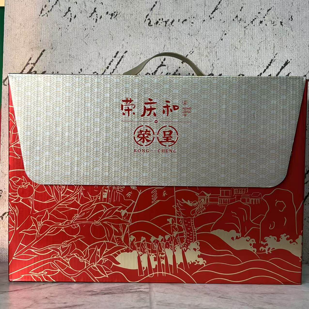 特价 荣庆和经典蛋黄栗子香菇肉粽豆沙蜜枣粽子咸鸭蛋礼盒1.76kg