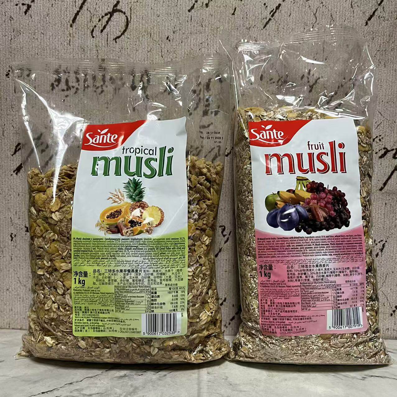 临期特卖 波兰进口三TE多水果早餐混合水果燕麦片1kg 早餐燕麦片
