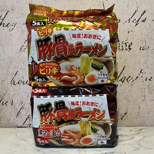 94g 日本进口井之正辛辣焦香大蒜猪骨风味拉面470g 临期特卖