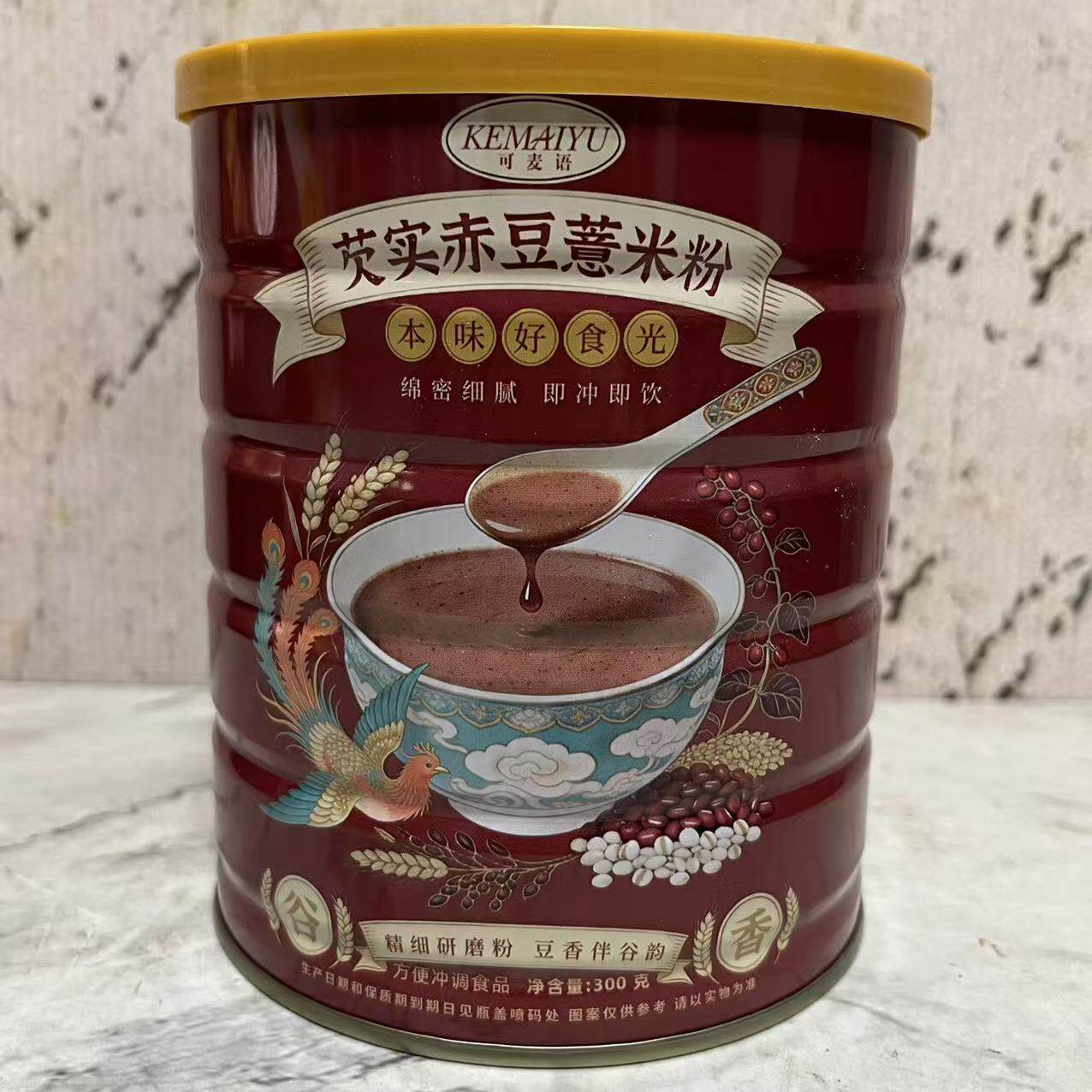特价 可麦语芡实赤豆薏米粉300g 赤小豆红米薏米芡实茯苓百合等