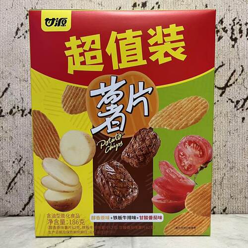 特价售卖 甘源醇香原味+铁板牛排+甘酸番茄味薯片超值装186g盒装