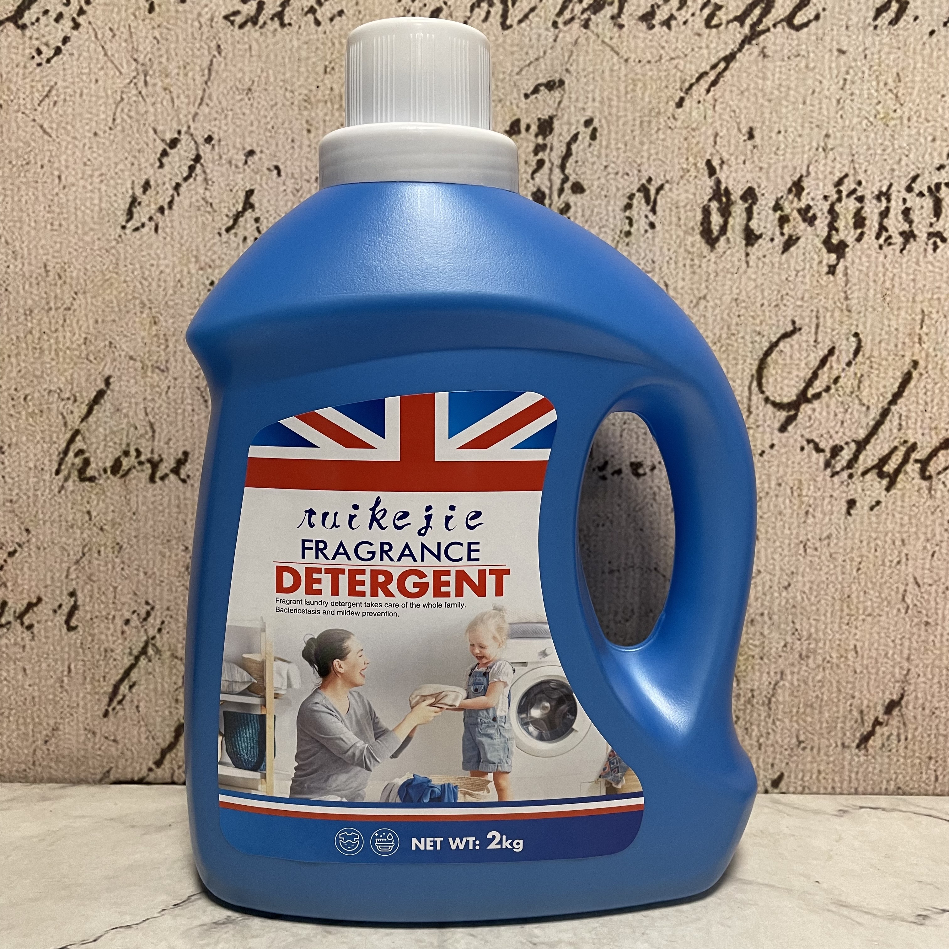 香水酵素洗衣液2kg去渍除菌