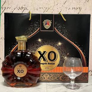特价售卖 金玺XO洋酒700ml礼盒 40度烈酒 白兰地礼盒套装送洋酒杯