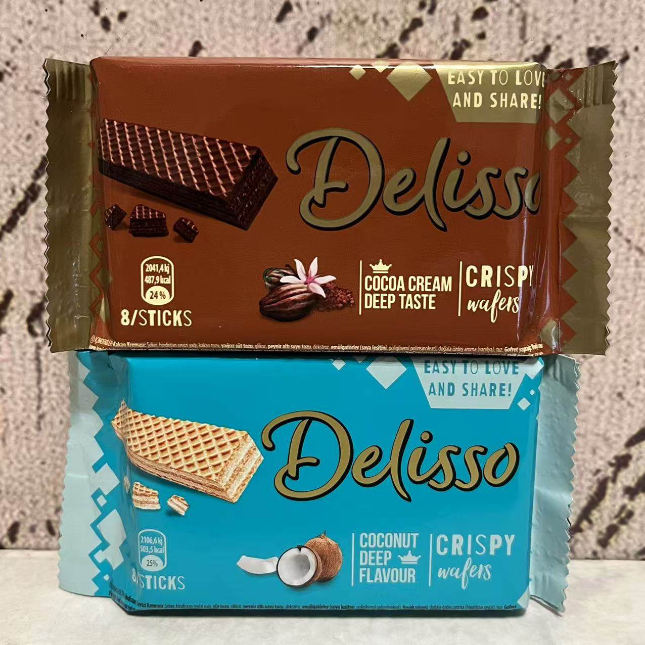 临期特卖 土耳其进口芭芮可双重可可味椰子味威化饼干40g休闲零食