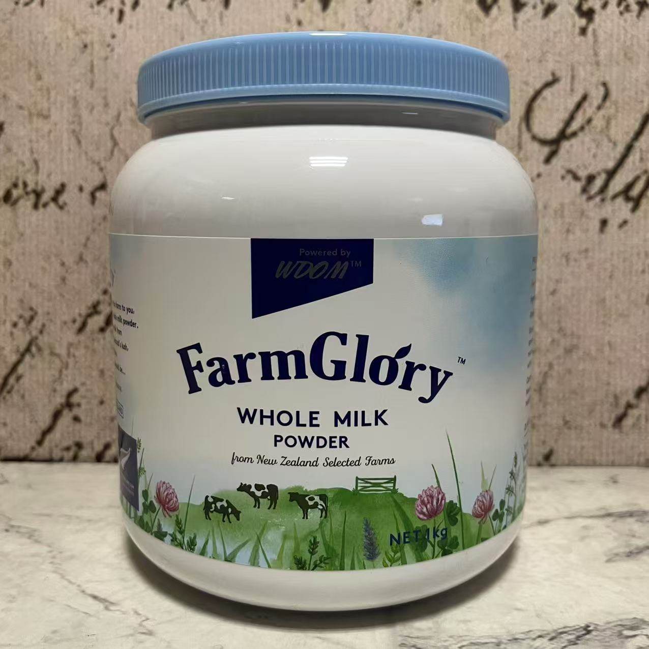 特价售卖 新西兰进口荣牧全脂牛乳粉(调制乳粉)1kg 营养早餐奶粉,咖啡/麦片/冲饮,全家营养奶粉,淘宝优惠券,粉丝福利购,淘宝优惠卷