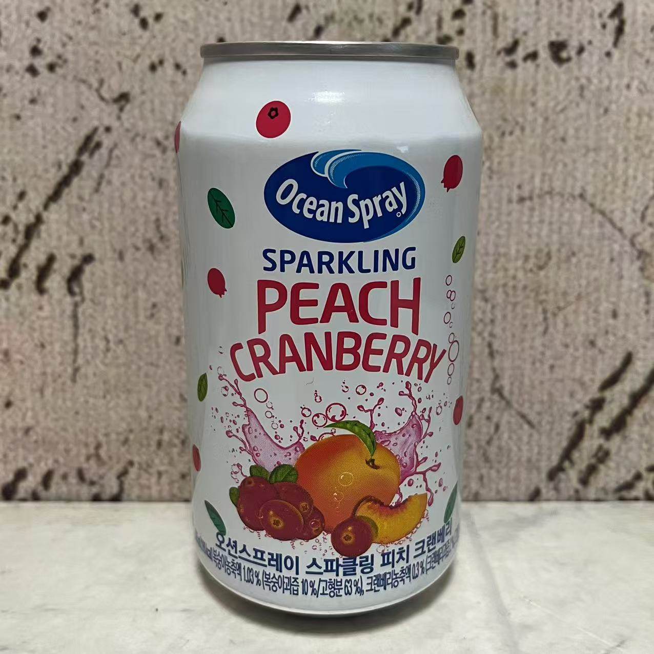 临期特卖 韩国进口优鲜沛蔓越莓蜜桃汽水345ml 碳酸饮料 休闲饮品,咖啡/麦片/冲饮,果味/风味/果汁饮料,淘宝优惠券,粉丝福利购,淘宝优惠卷