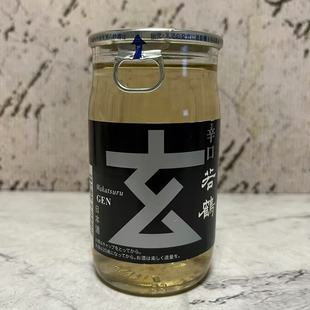 售卖 14%vol 日本进口若鹤玄银清酒 180ml瓶装 辛口酒 配制酒 特价