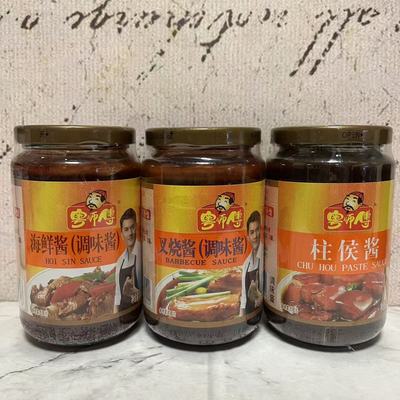 特价售卖 粤师傅海鲜酱叉烧酱柱侯酱350g瓶装 烹饪烧烤拌面调味酱