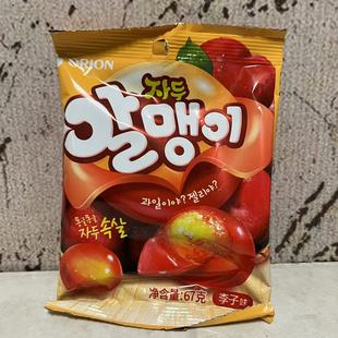 67g 临期裸价特卖 李子味 剥皮果汁软糖 休闲零食 韩国进口好LI友