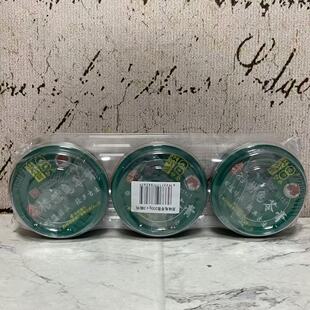 临期裸价特卖 双钱牌原味龟苓膏200g*3碗 即食龟苓膏 休闲零食