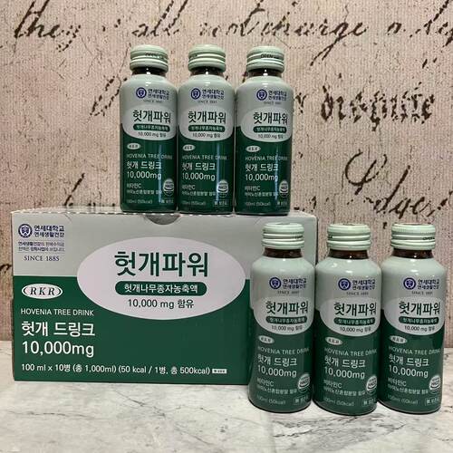 临期清仓特卖 韩国进口PKR 枳棋子饮料1L(100ml*10瓶) 休闲饮品