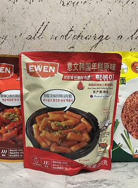 临期特卖 韩国进口意文韩国年糕辣原味年糕拉面原味353g 韩式年糕
