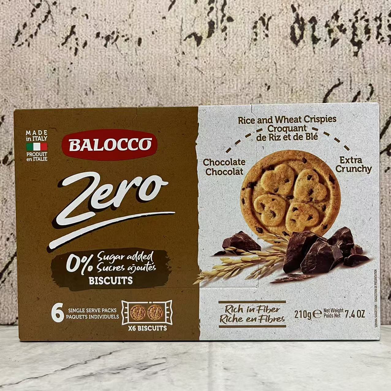 临期特卖 意大利进口百乐可巧克力碎什锦谷物高纤维饼干210g(6包)