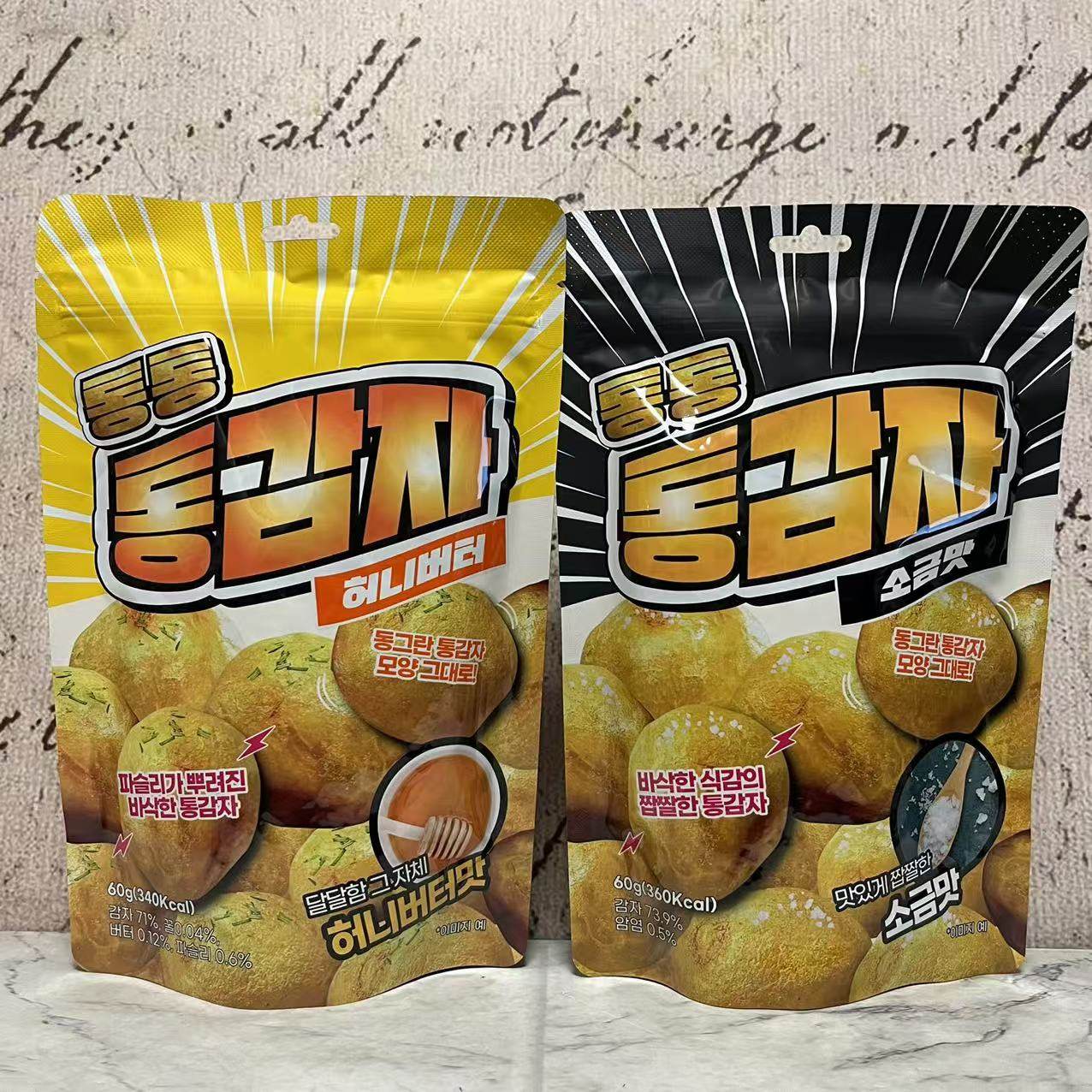 临期特卖 欧芹岩盐味蜂蜜黄油味小土豆60g袋装 办公休闲追剧零食,零食/坚果/特产,膨化食品,淘宝优惠券,粉丝福利购,淘宝优惠卷