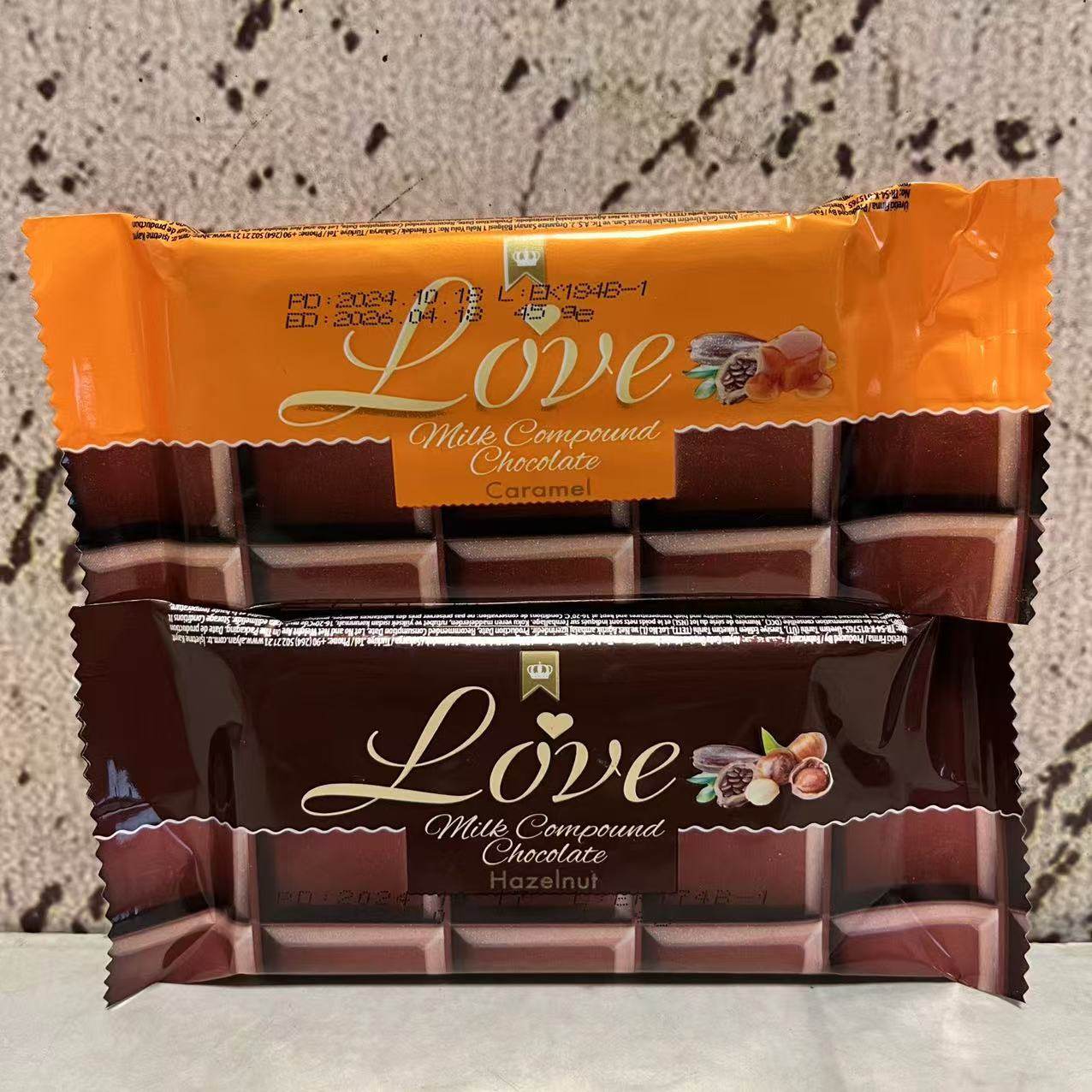 特价售卖 土耳其进口焦糖味榛子味代可可脂巧克力45g袋装休闲零食,零食/坚果/特产,巧克力制品,淘宝优惠券,粉丝福利购,淘宝优惠卷