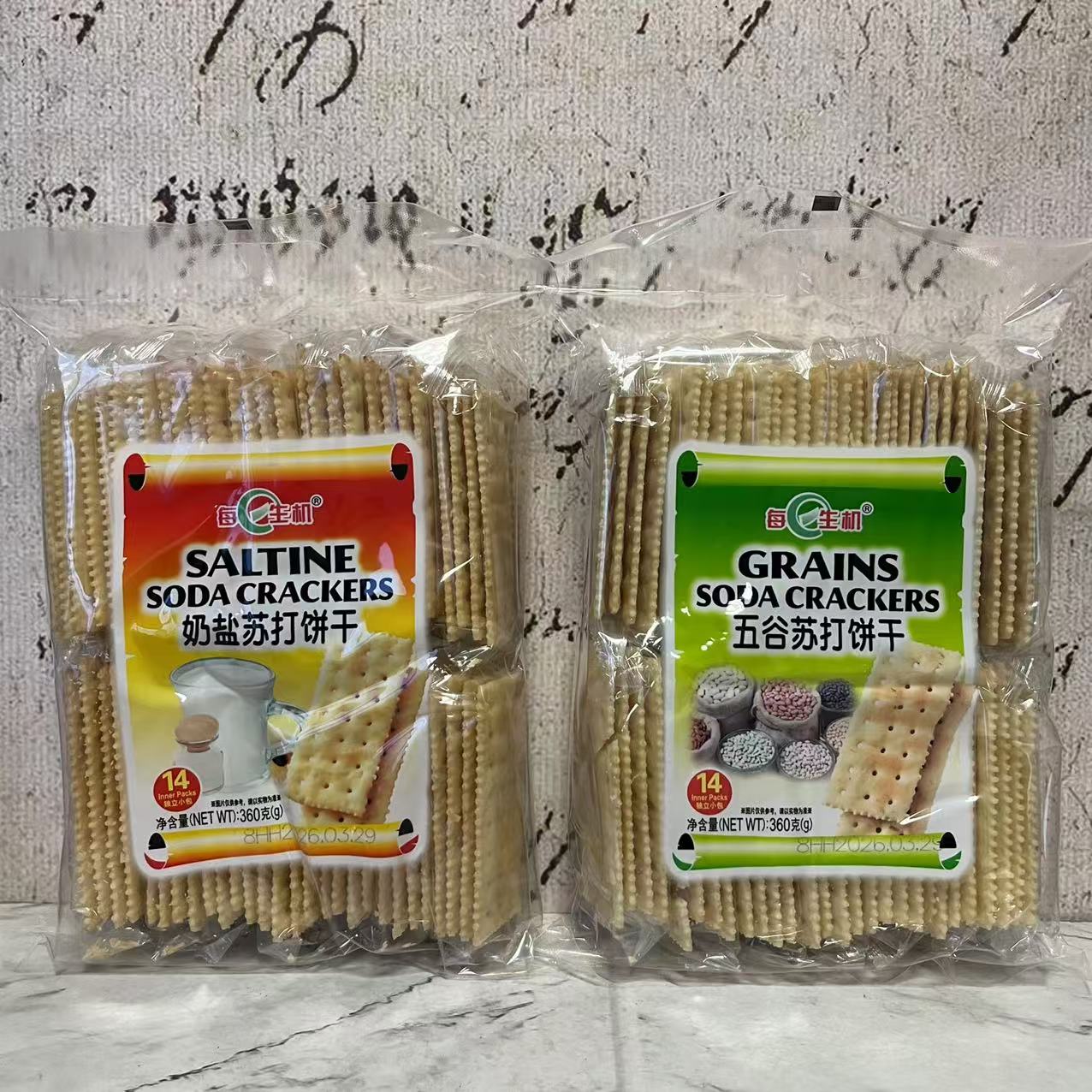 特价售卖 每日生机奶盐五谷苏打饼干360g(内14小包) 办公休闲零食