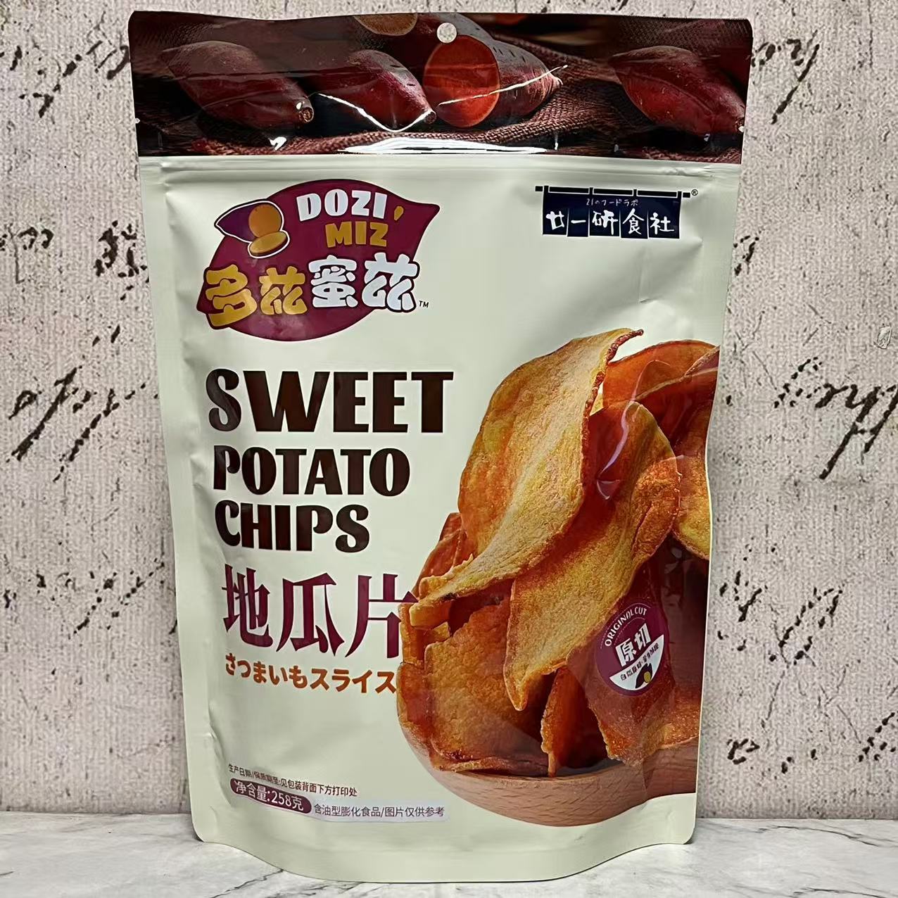 特价售卖 甘一研食社原切地瓜片258g袋装 膨化食品 休闲小零食