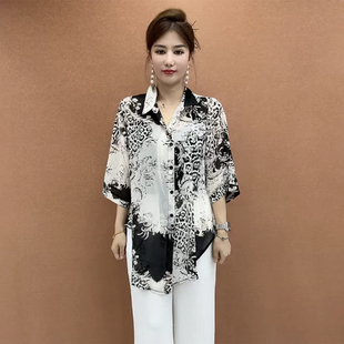夏季时尚妈妈碎花衬衫轻薄宽松大码加肥加大中长款中袖翻领防晒衫