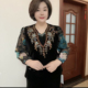 新款 大码 遮肉显瘦50 重工烫钻丝绒烧花上衣春装 60岁妈妈洋气小衫