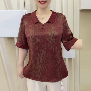 印花大码 洋气妈妈夏季 娃娃领时尚 衬衫 遮肚显瘦小个子女士体恤 短袖