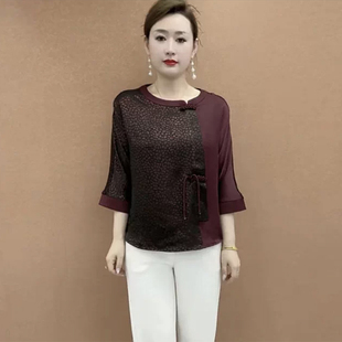高档贵夫人真丝上衣夏季 小个子妈妈国风撞色设计大码 气质小衫 新款